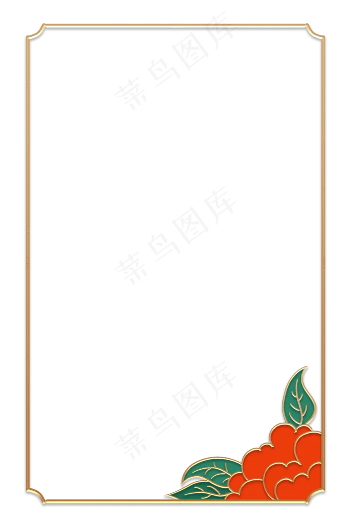 立体金边国潮植物边框(2000X3000(DPI:300))psd模版下载