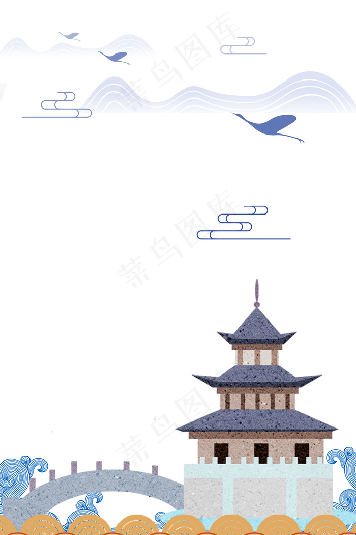 古风暑假旅游嘉峪关海报