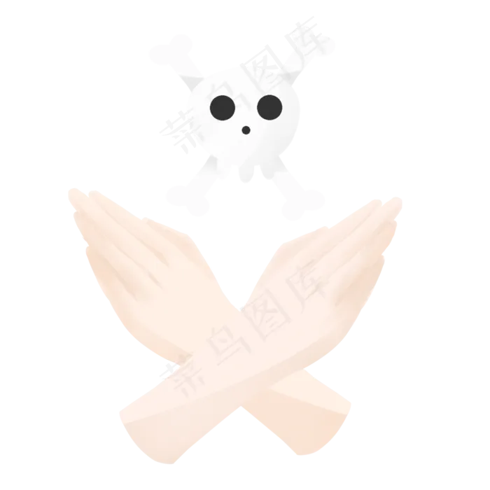禁毒禁止手势,免抠元素(2480*2480px 300 dpi )psd模版下载