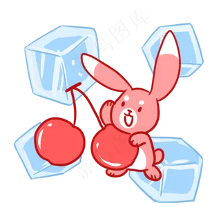 兔兔樱桃冰块