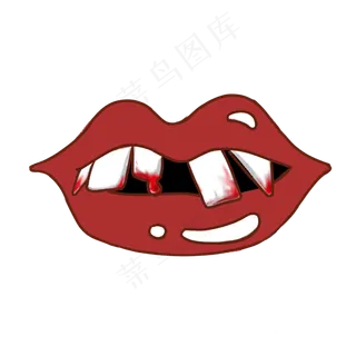 可怕的染血的牙齿,免抠元素