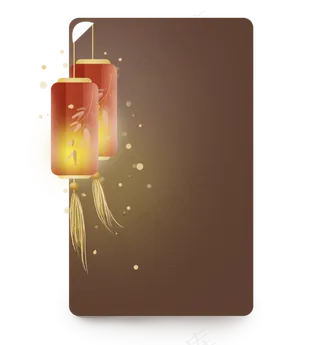 中国风红色纸灯提示框,免抠元素