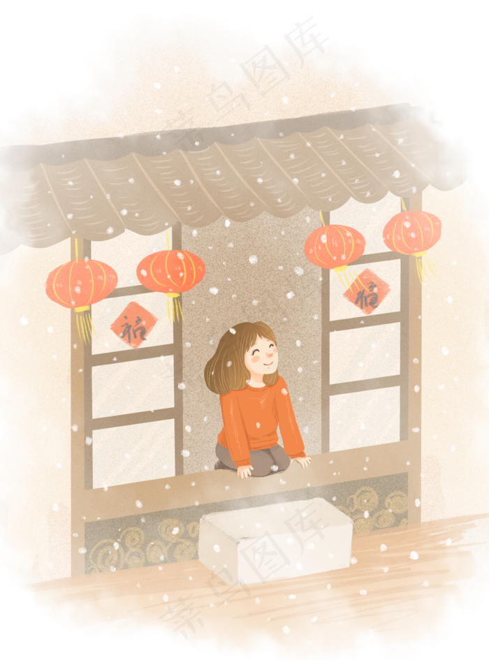 过年新年元旦2019年味十足的