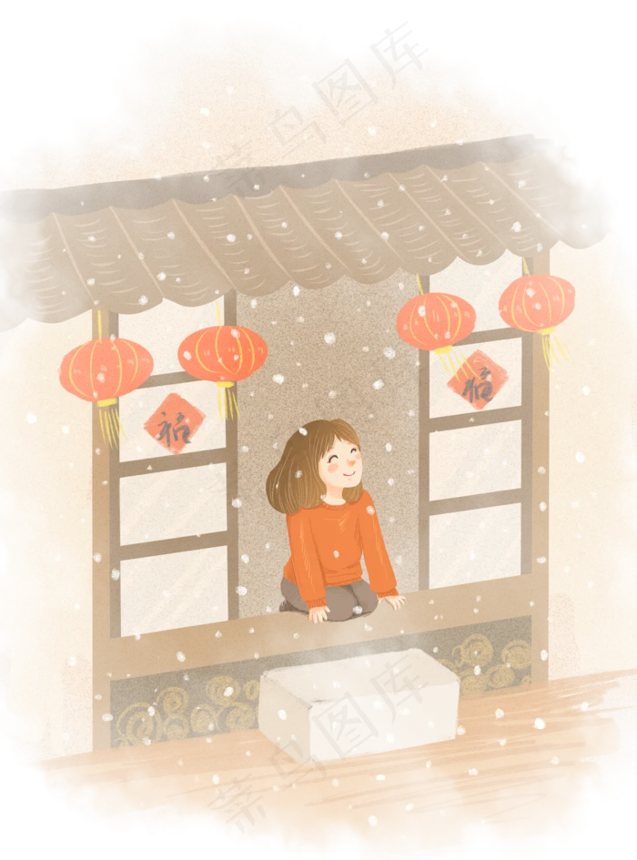 过年新年元旦2019年味十足的(2362X3188(DPI:300))psd模版下载