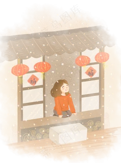 过年新年元旦2019年味十足的