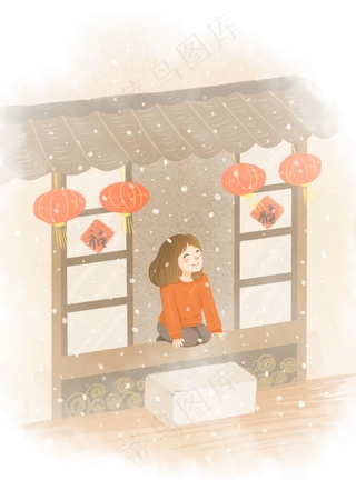 过年新年元旦2019年味十足的