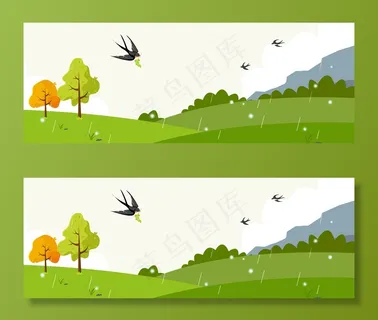 春季清明节卡通踏青PSD分层banner