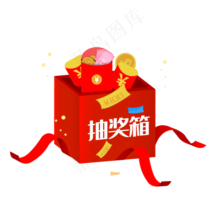 红包优惠券抽奖箱(1418*1418px 300 dpi )ai矢量模版下载