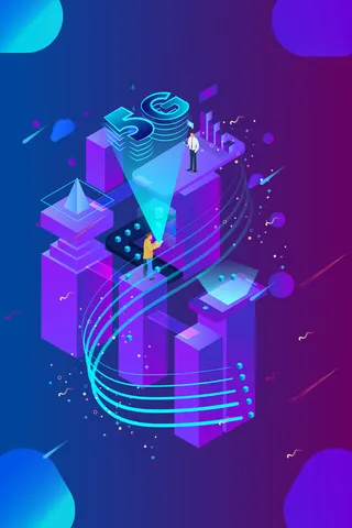 互联网科技5G时代2.5D商用图