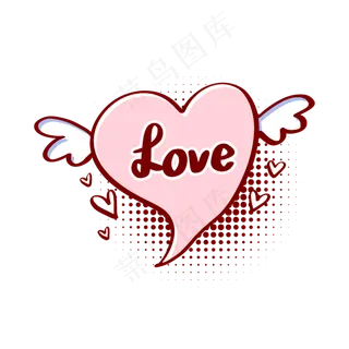 情人节爱心涂鸦聊天对话框