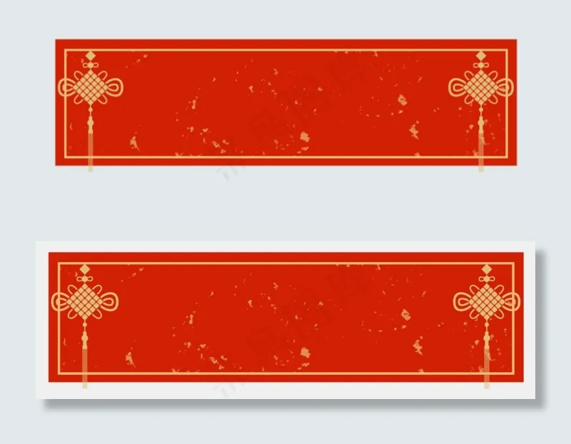 红色中国结文字边框,免抠元素