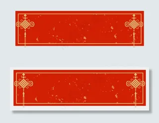 红色中国结文字边框,免抠元素