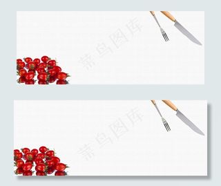 新鲜圣女果文艺banner