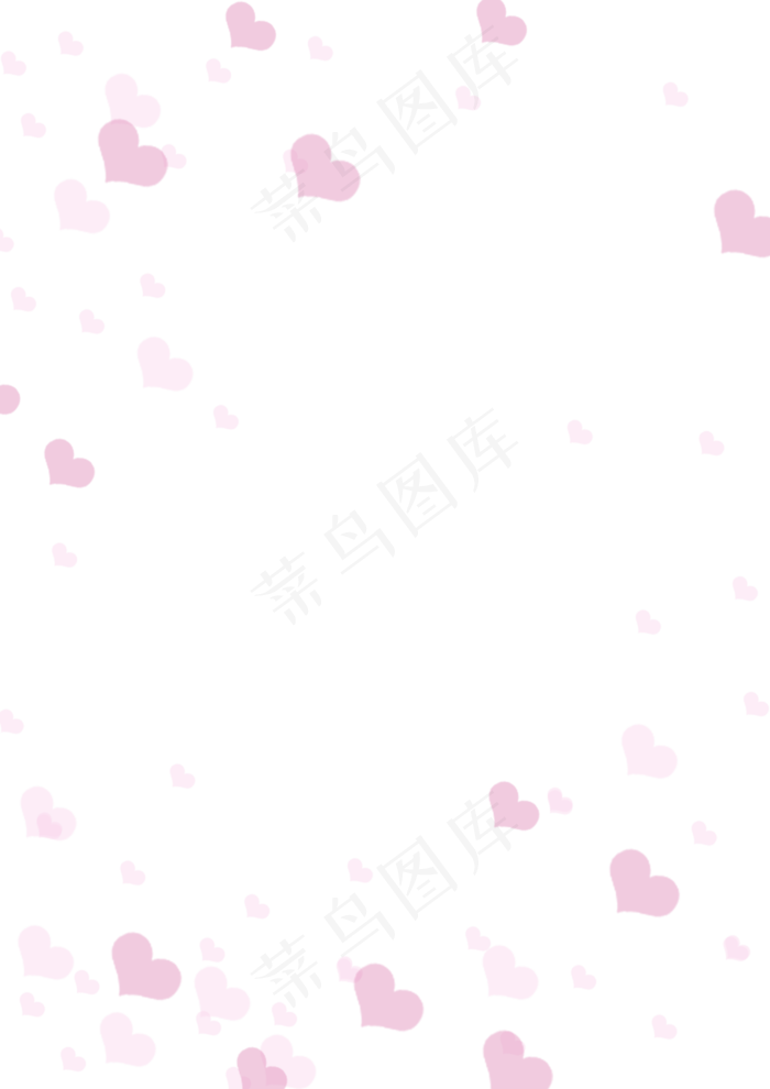 边框纹理桃心免扣png,免抠元素