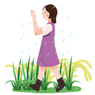 谷雨淋雨的小女孩