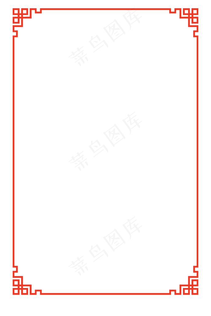 红色窗花喜庆年货边框矢量素材,免抠元素(1000*1500px 72 dpi )eps,ai矢量模版下载