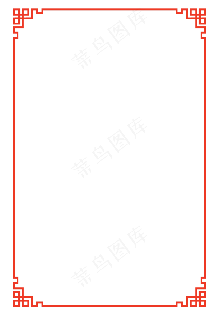 红色窗花喜庆年货边框矢量素材,免抠元素(1000*1500px 72 dpi )eps,ai矢量模版下载