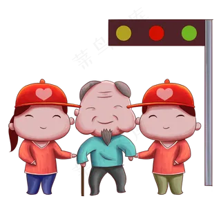 志愿者活动手绘免抠元素