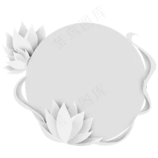 白色荷花剪纸风边框