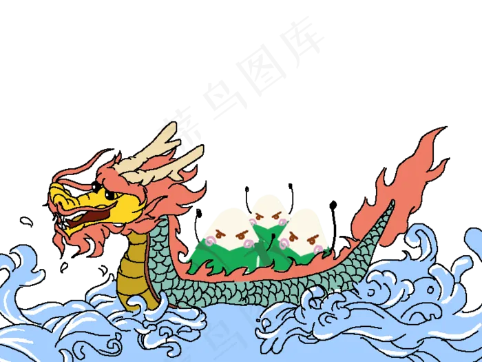 端午节粽子海浪祥云糯米龙舟龙头(800X600(DPI:300))psd模版下载