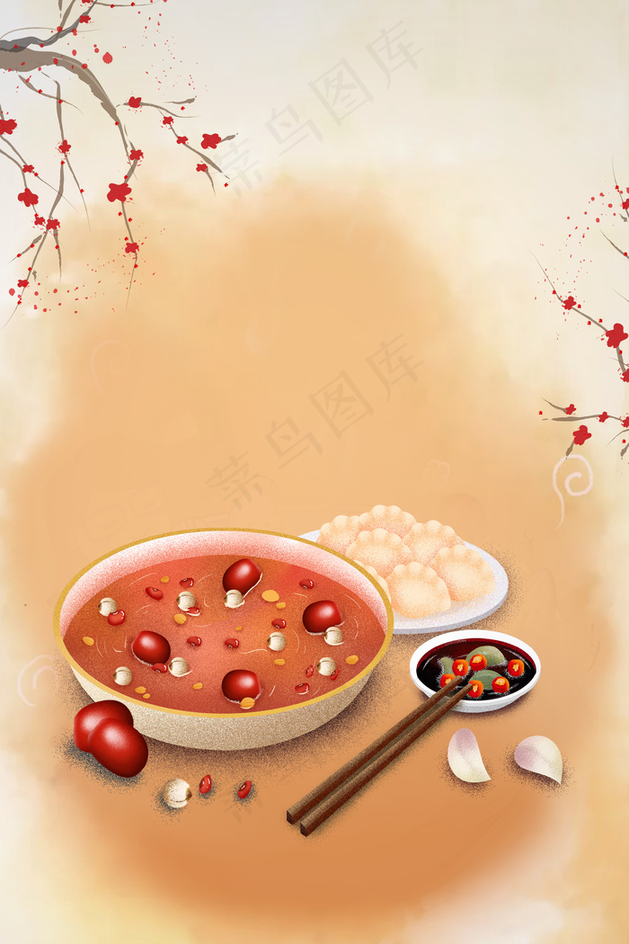 简约腊八粥腊八传统节日背景