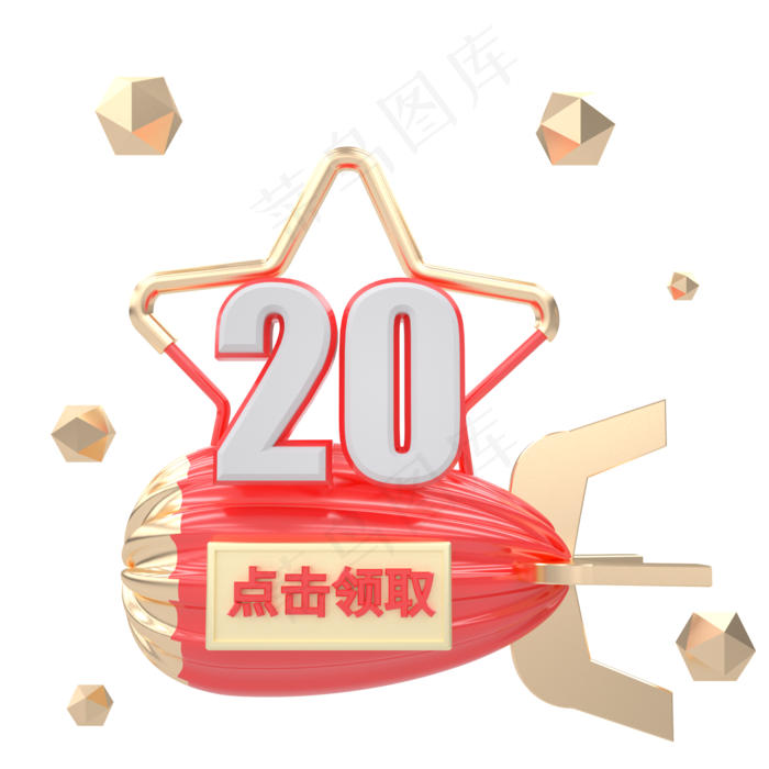 C4D红色火箭优惠券20元(2000X2000(DPI:300))psd模版下载