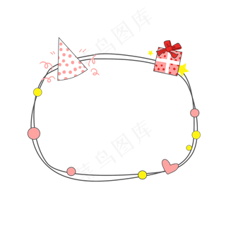 卡通红色礼物边框