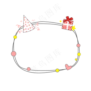 卡通红色礼物边框