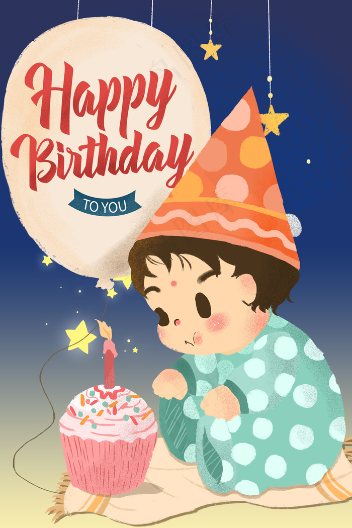 卡通小清新生日快乐活动策划配图(3545X5315(DPI:300))psd模版下载