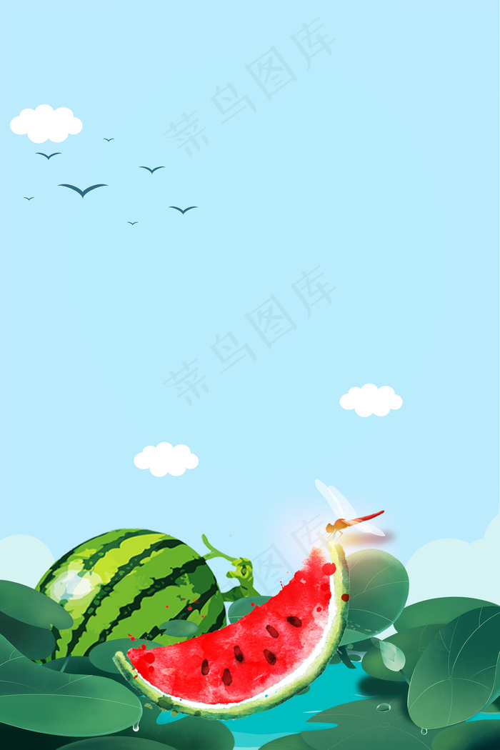 简单夏季西瓜主题背景