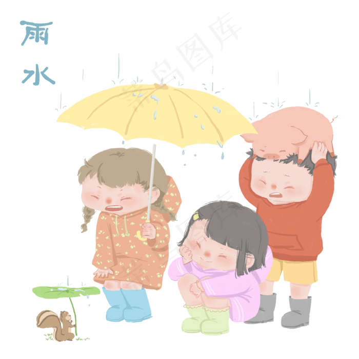 2019年手绘中国风24节气雨水下雨,免抠元素