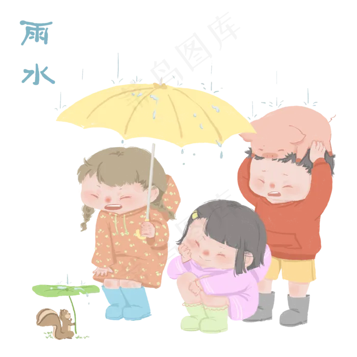 2019年手绘中国风24节气雨水下雨,免抠元素