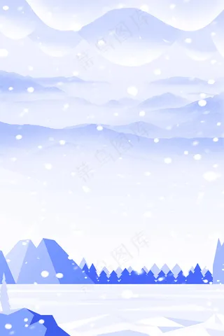 大寒农历节日雪景psd分层