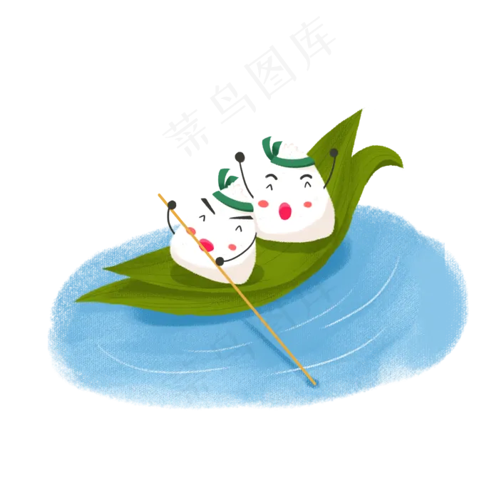 粽子划船素材(2000X3000(DPI:300))psd模版下载