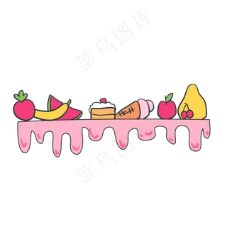 手绘甜点水果分割线