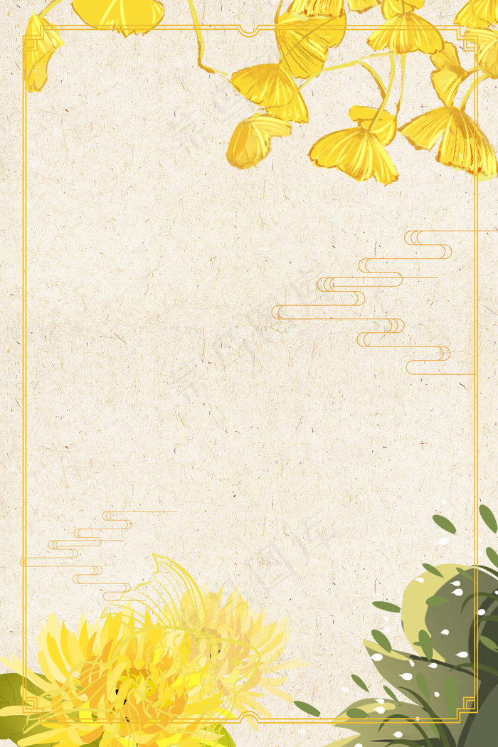 中国风秋分二十四节气古风背景海报