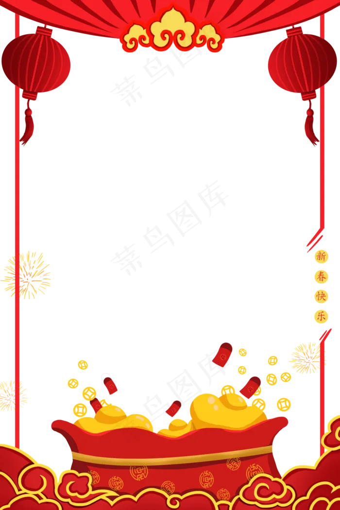 新年国潮边框中国风(2000X3000(DPI:300))psd模版下载