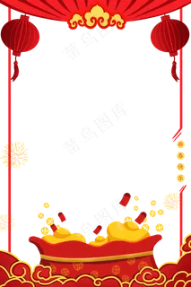 新年国潮边框中国风 新年国潮边框中国风