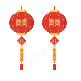 矢量手绘卡通灯笼,免抠元素