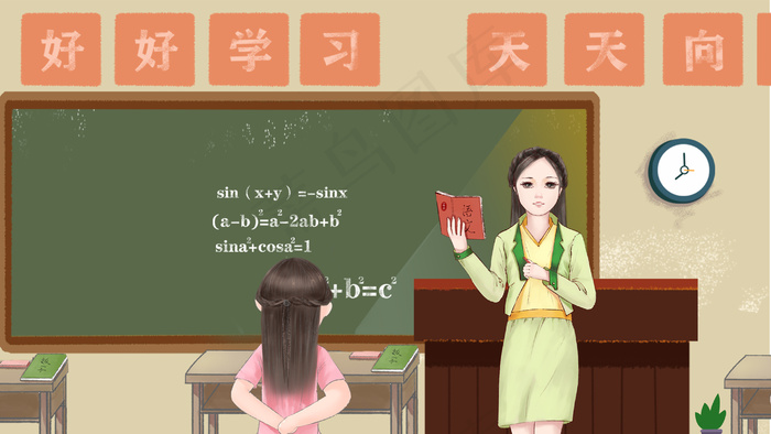 爱心支教教学上课师生场景(2880*1620px 300 dpi )psd模版下载