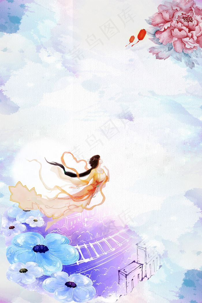 梦幻蓝色古风海报背景