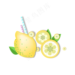 矢量手绘卡通柠檬