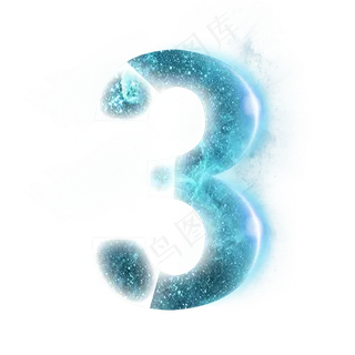 炫酷星空光效分割数字3