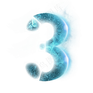 炫酷星空光效分割数字3