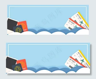矢量扁平卡通出国banner