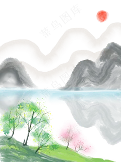 水墨山水风景