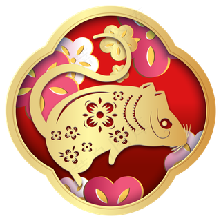 烫金鼠年新年剪纸装饰,免抠元素