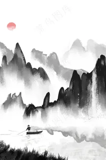 水墨风渔家山水图