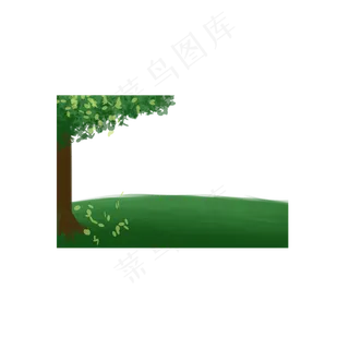 草地通用词绿色草地大树