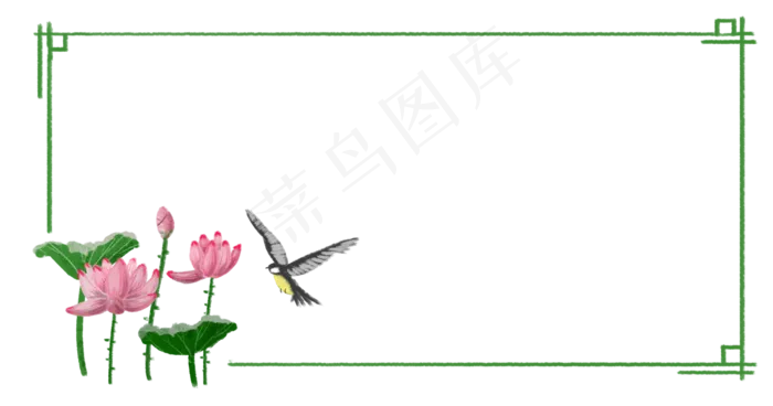 春夏季节花鸟边框之荷花和飞鸟PNG,免抠元素